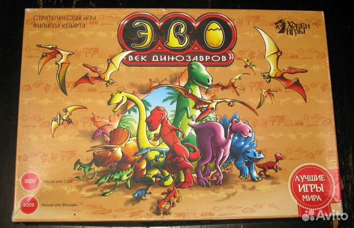 Настольная игра 