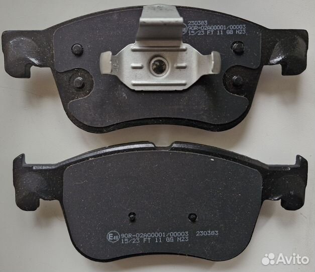 Колодки Metelli 2212051