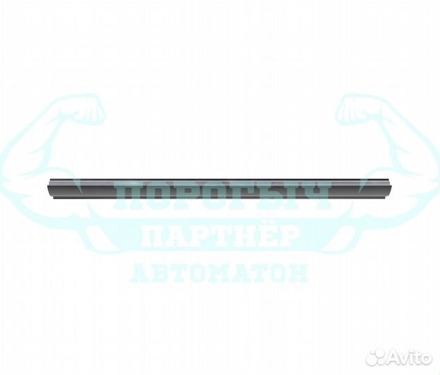 Порог VW Passat B2 правый