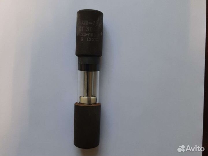 Лампм сг 304 с