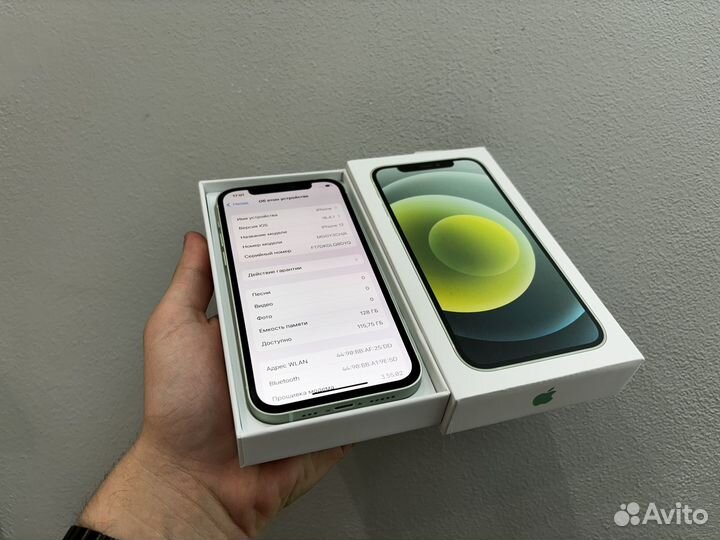 iPhone 12, 128 ГБ