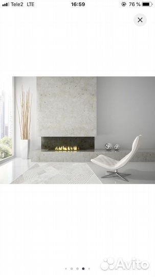 Ковер из вискозы