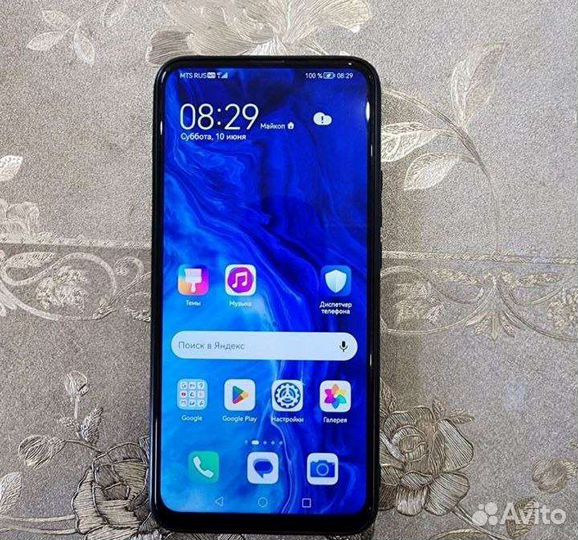 Honor 9x premium