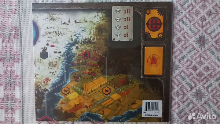 Настольная игра Серп и дополнения новые в пленке