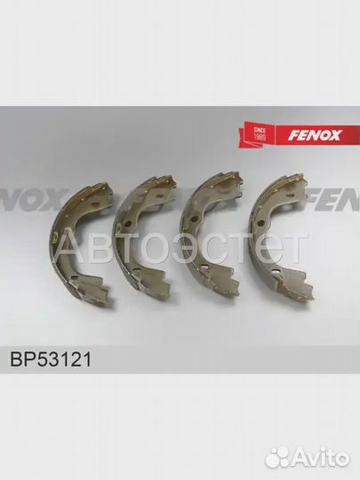 Тормозные колодки барабанные задний мост BP53121