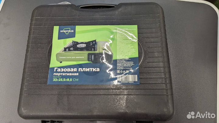 Печка туристическая газовая новая