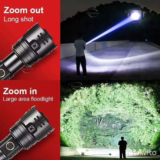 Супер мощный фонарь 600W