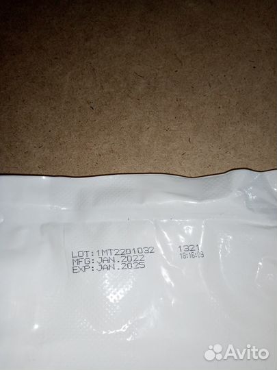 Лимонная кислота пищевая,моногидрат, от 25 кг