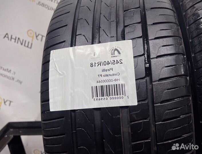 Pirelli Cinturato P7 245/40 R18 94Y