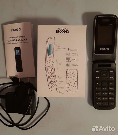 LEXAND A5 Simple
