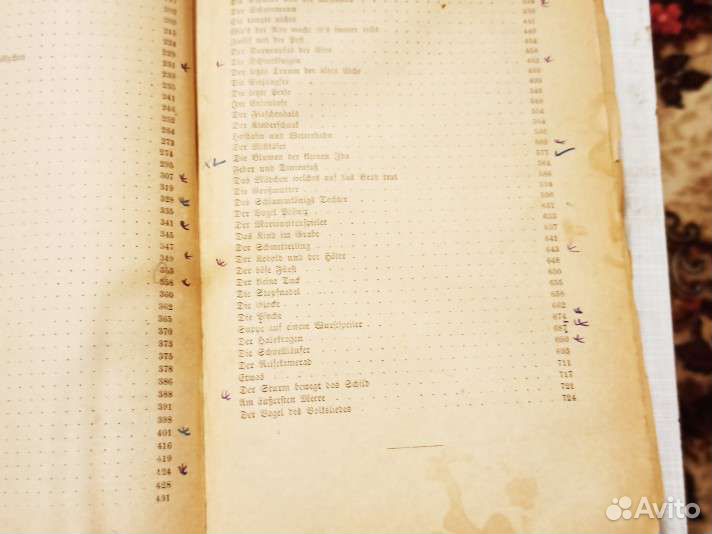 Антикварные книги. Андерсен, 19 век, на немецком я