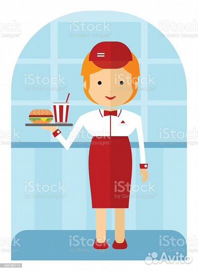 Сотрудник Бургерной