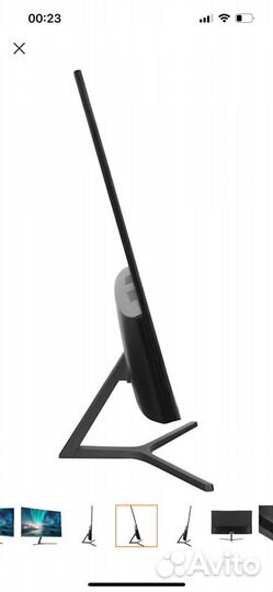 Игровой монитор