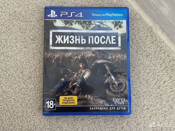Игры для приставок ps4