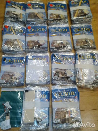 Журнал Седов