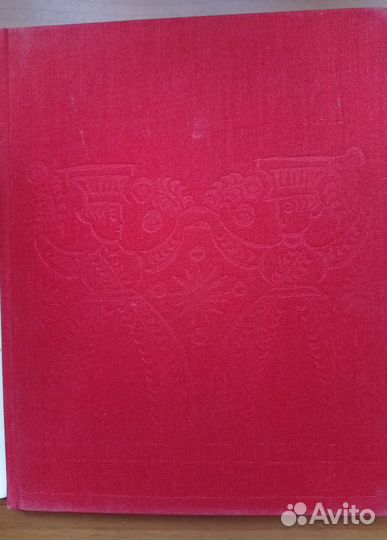 Русские прялки