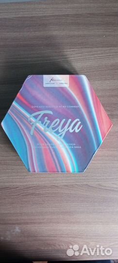 Наушники kinera Freya