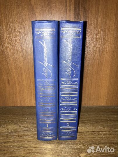 Собрание сочинений