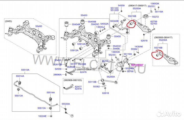 Сайлентблок рычага заднего нижнего febest