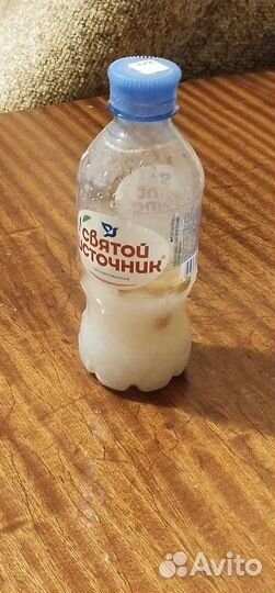 Индийский морской рис