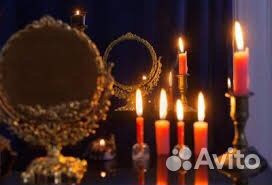 Гадалка Ясновидящая Гадание Обучение