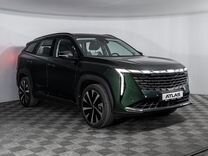 Новый Geely Atlas 2.0 AMT, 2024, цена 3 634 990 руб.