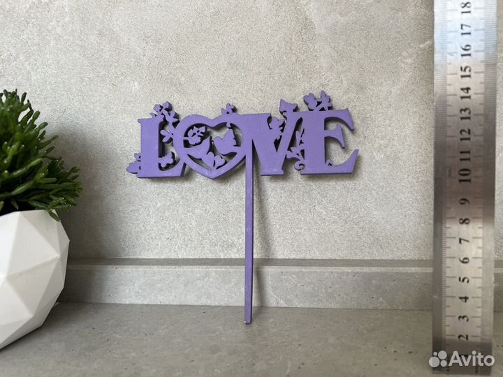 Топпер love - украшение для торта