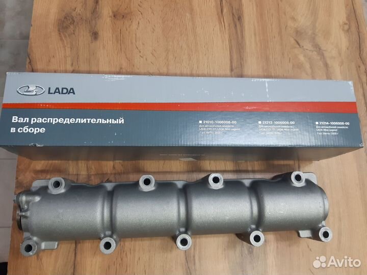 Распредвал ваз 2101 в сборе