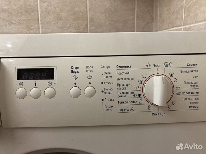 Стиральная машина bosch maxx 5 бу