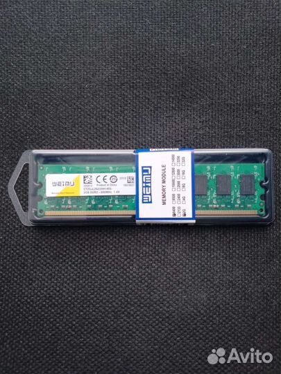 Оперативная память ddr2, ddr3, 2gb, 4gb, 8gb