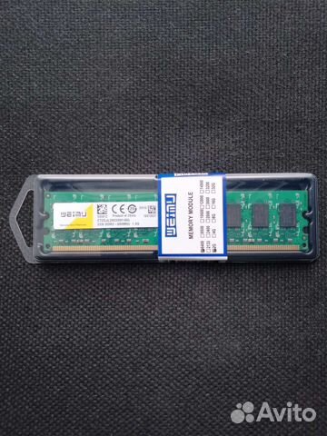 Оперативная память ddr2, ddr3, 2gb, 4gb, 8gb