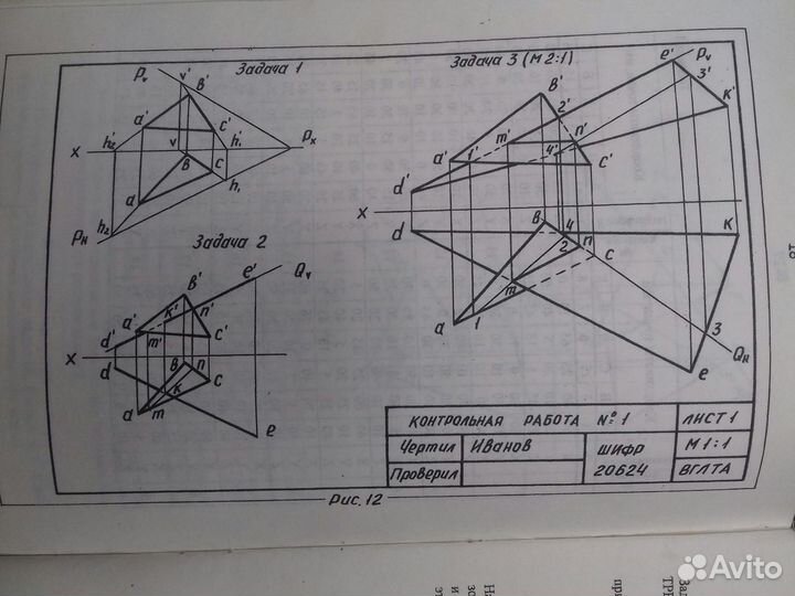 Чертежи карандашом