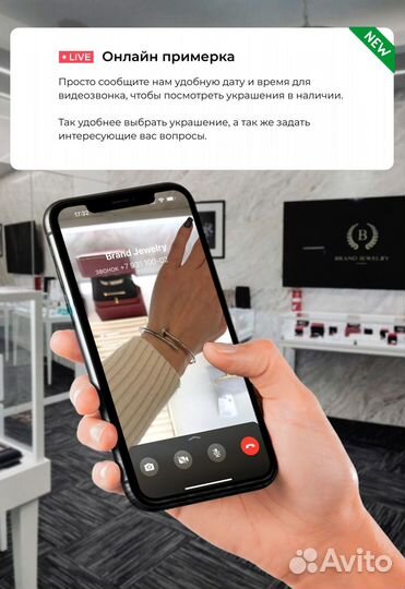 Колье Van Cleef & Arpels Alhambra 20 мотив.4,91ct