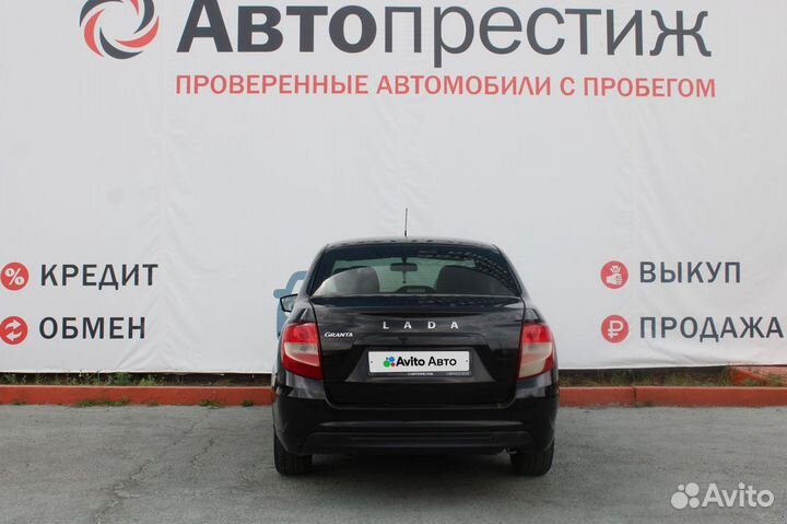 LADA Granta 1.6 МТ, 2019, 127 225 км