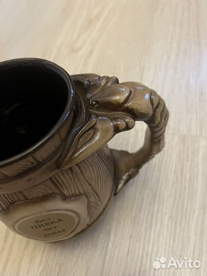 Пивная кружка