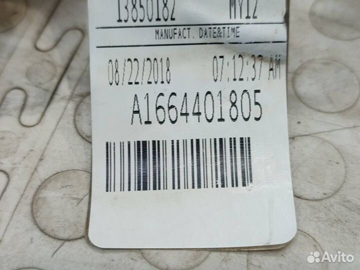 Проводка Mercedes-Benz Gl-Class X166 2012-2016