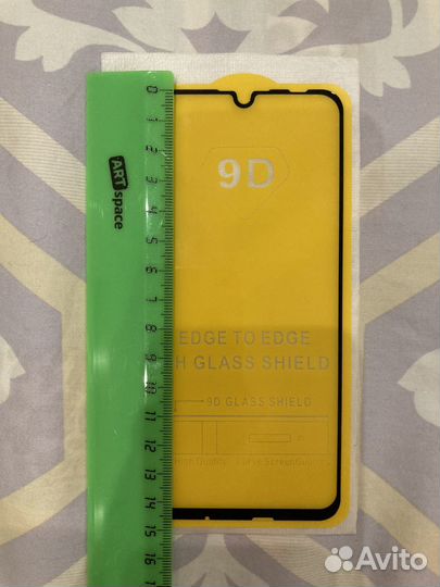 Защитное стекло, новое