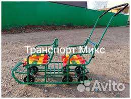 Санки усиленные для двойни Богатырь + доставка