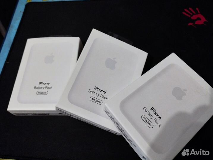 MagSafe Battery Pack