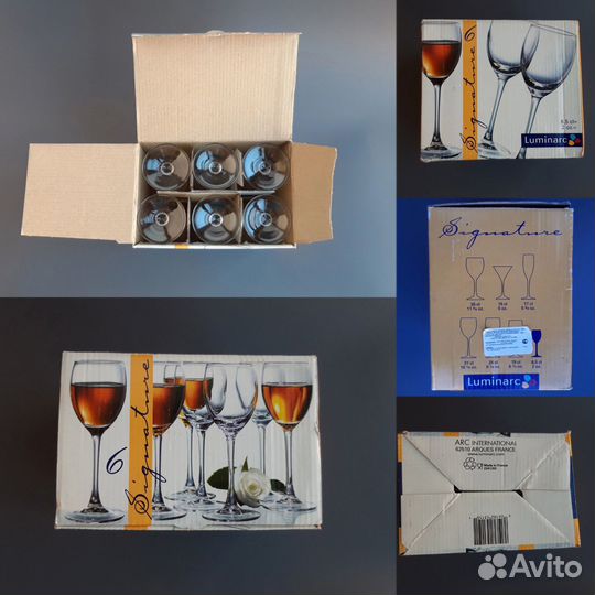 Бокалы Рюмки Luminarc