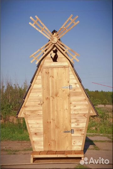 Уличный туалет SHP790