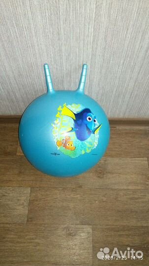 Мяч прыгун с ручками