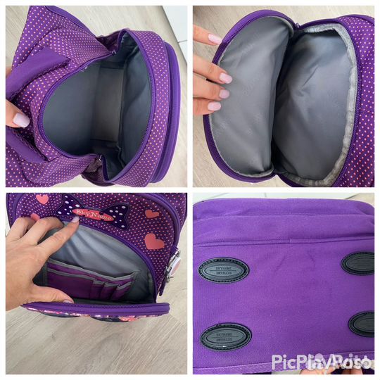 Школьный рюкзак