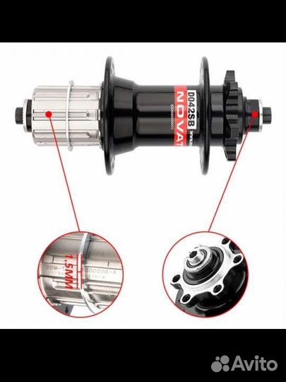 Втулка Novatec 32-36 спиц