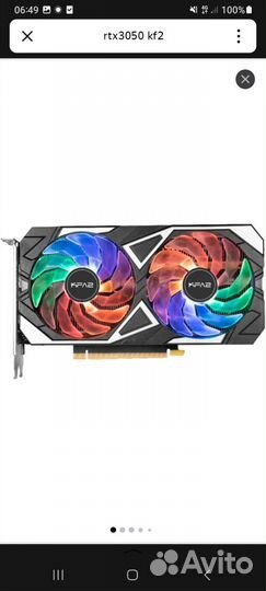 Видеокарта