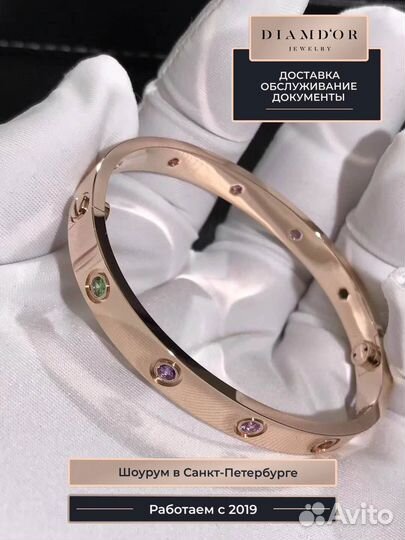 Браслет Cartier Love из розового золота