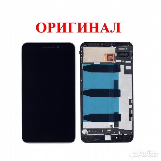 Дисплей для планшета Asus ZenFone GO ZB690KG Z171K