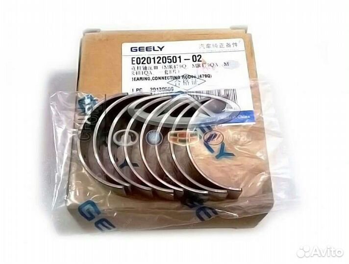 Вкладыши шатунные Geely MK MK Cross