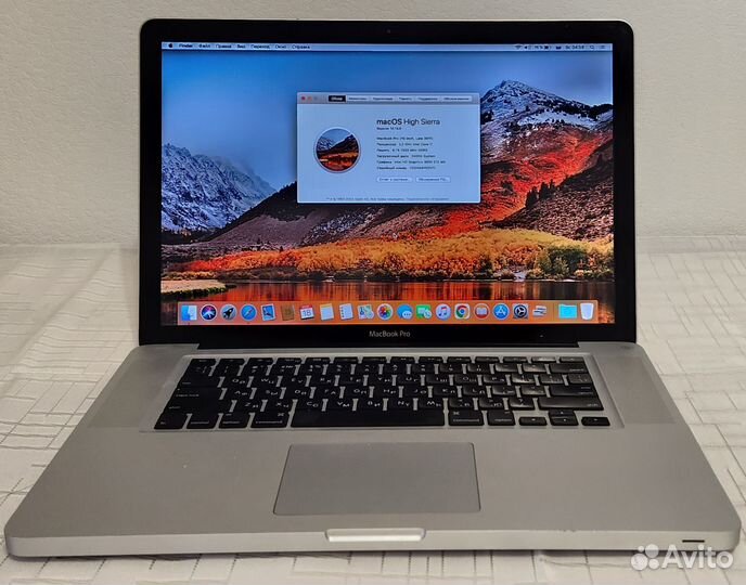 Macbook pro 15 2011 i7