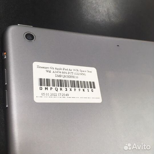 iPad Air 16Gb Space Gray Wifi Ростест (дф-FK10)